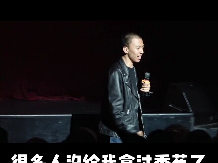 ความสำคัญของความฉลาดทางอารมณ์ - พูดคุยสดจากฟู่หาง