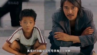 重温一遍长江七号才发现，小狄一家根本就不贫穷