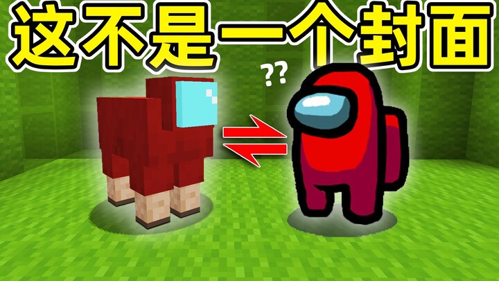 This is not a video.