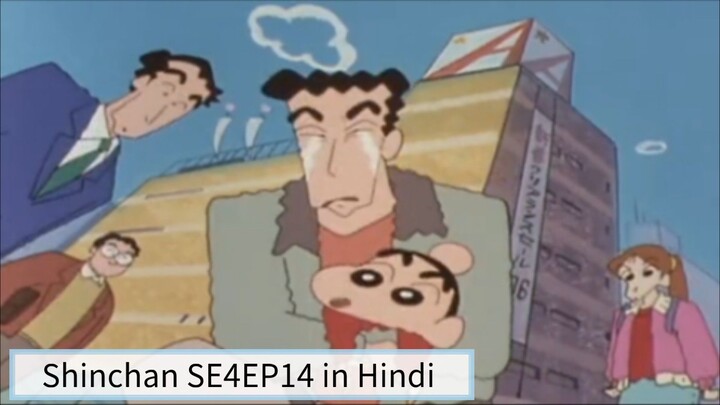Shinchan Season 4 Episode 14 in Hindi