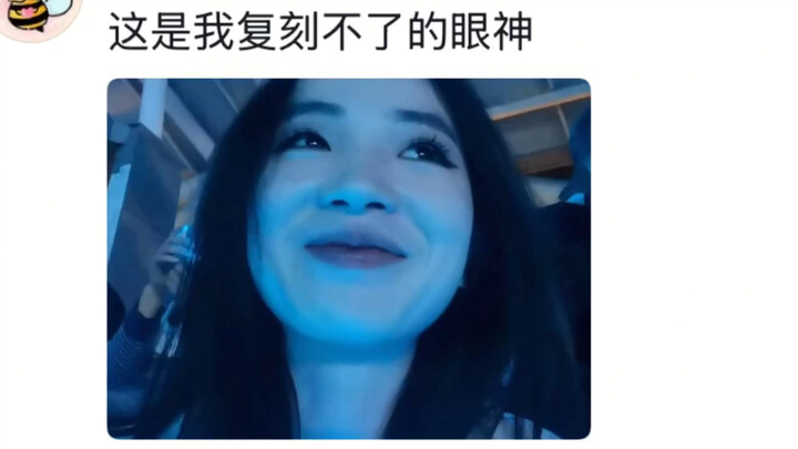 Thì ra tình yêu có thể được truyền qua ánh mắt
