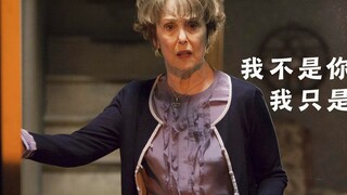 Bà Hudson: Tôi không phải quản gia của bà. Tôi chỉ thích ăn dưa thôi.