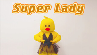 I'm Super Duck! GIDLE's new song Super Lady full dance cover