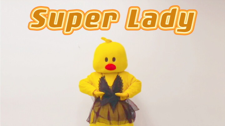 Aku Bebek Super! Lagu baru GIDLE, Super Lady, cover dance lengkap