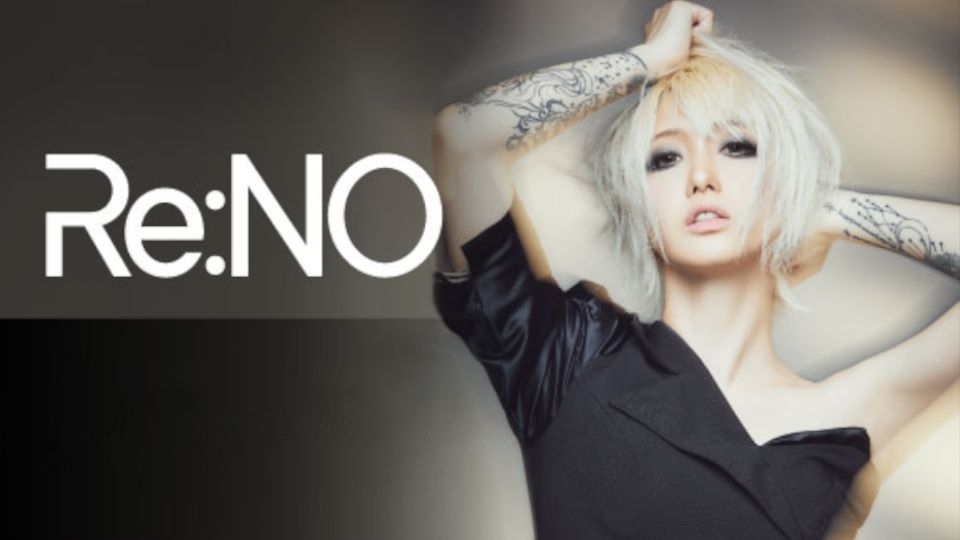 Re:NO - 'Dreamer' Live at Spotify O-East [2022.08.10] - BiliBili