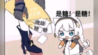 幽兰戴尔：雷电芽衣你想对我妹妹干什么！！！