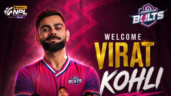 Virat Kohli in NPL S3 / Janakpur Bolts