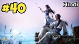 Qin's Moon anime season 2 explained in hindi part 40 || Explainer Ali