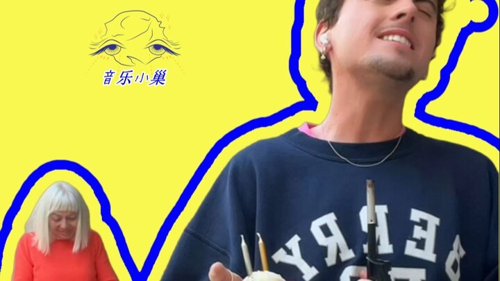 เมื่อคุณร้องเพลงของไมลีย์ต่อหน้าแม่ ชื่อเพลง: The Climb คัฟเวอร์โดย: Tom King เพลย์ลิสต์: วันนี้เริ่