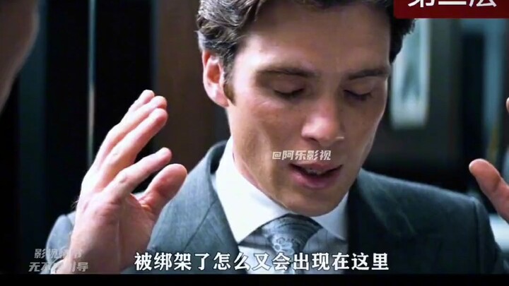 Mỗi ngày khi thức dậy, người đàn ông đều xoay con quay trong tay, cảnh tiếp theo khiến mọi người kin