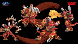 潮魔师 |斗龙战士 达力古·终极斗龙王・S 优化监修
