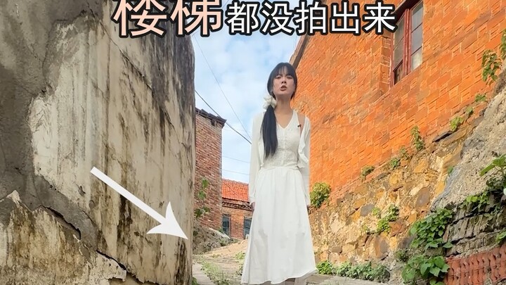 เทคนิคถ่ายรูปบนบันได ท่าโพสต์ถ่ายรูปบนบันได มุมกล้องถ่ายรูปบนบันได