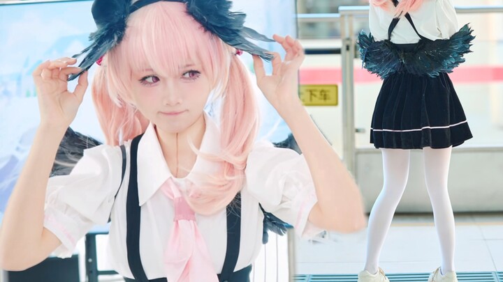 “Throwing Yourself into the Fan Community”