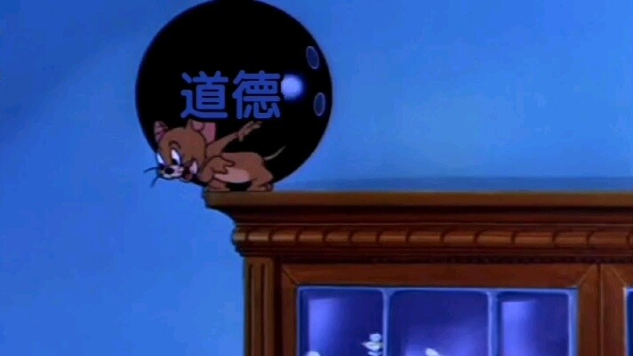 Một số tiêu chuẩn kép mà phụ nữ "độc lập" thích (phiên bản đã sửa đổi)