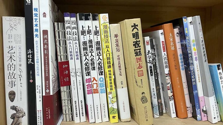 Quẳng Berleman đi! Người mới học vẽ cơ thể người nhất định phải đọc mấy cuốn sách này! [Giới thiệu s