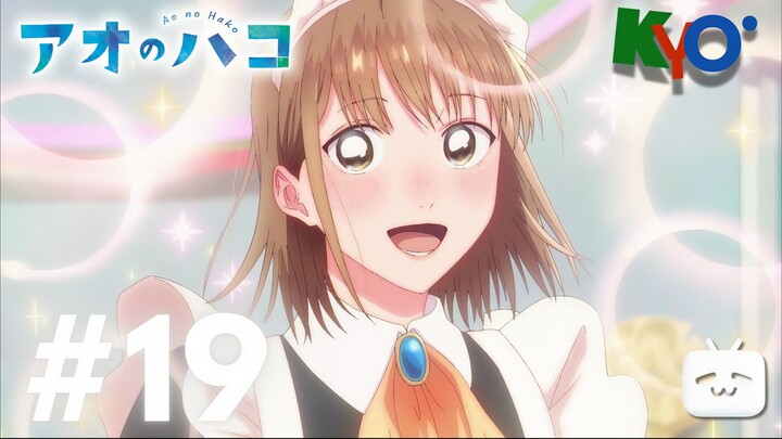 AO NO HAKO BLUE BOX EPS.19 SUB INDONESIA
