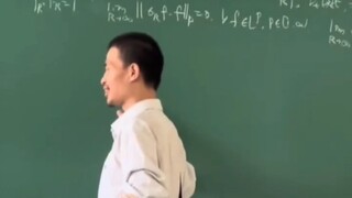 I can't understand Wei Shen's lecture