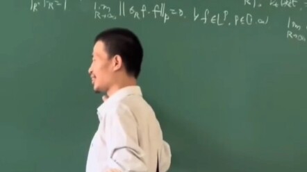 I can't understand Wei Shen's lecture