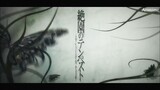 Penghancuran Peradaban (Zetsuen no Tempest) - Episode 01