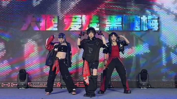[Wameili Trio Stage] Performing at [August 3, Puning, Guangdong – Dimension]