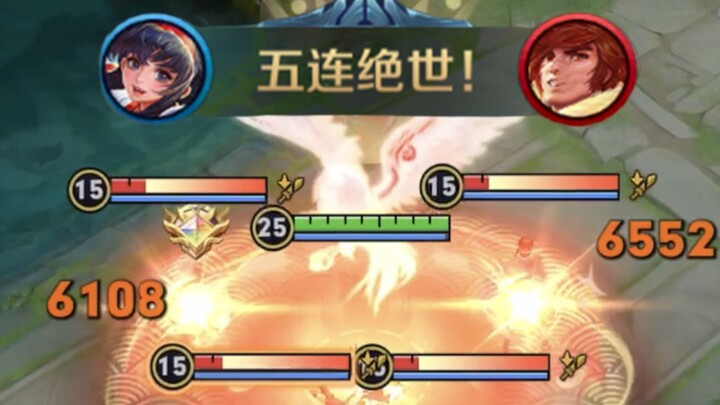 Way Over the Limit! Honor of Kings Designer, You’ve Got to See This!