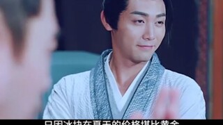 古代冰块价格堪比黄金，小伙用硝石制冰发家致富！