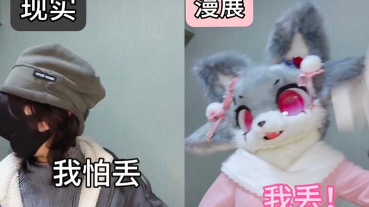 【Fursuit】Kehidupan Nyata vs. Comic Con