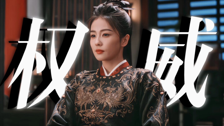 “Oh my… no wonder everyone says she’s strikingly authoritative! Only a face and poise like hers coul