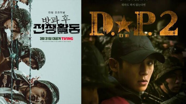 D.P season 2 eps.1 (sub indo)