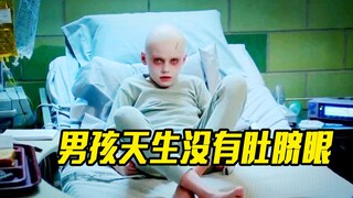 男孩天生没有肚脐眼，但却拥有很多奇怪的超能力，奇幻片