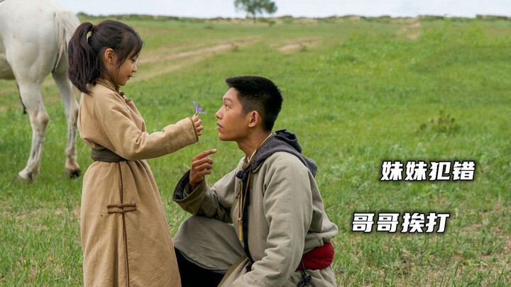 女孩每浪费一口食物，哥哥就要挨一顿毒打！