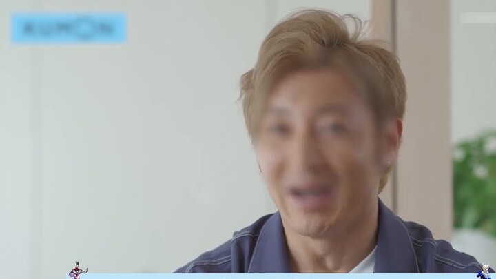 What did the human body do after playing Ultraman?