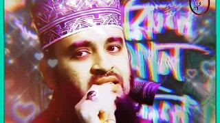 পৃথিবী সৃষ্টির অজানা ঘটনা । Mizanur rahman azhari_ mizanur rahman azhari waz_ az909#