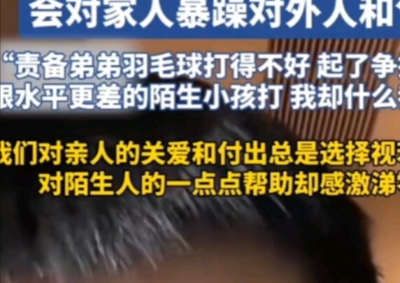 Do you ever complain about your teammates’ skill level?