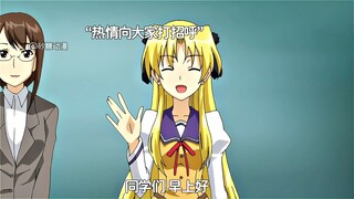 ”得不到真的无所谓吗“