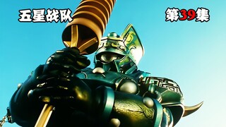 【特摄解说】贾诩部下赵子龙登场，携气力妖力柱展开计划，被大连者误会大打出手