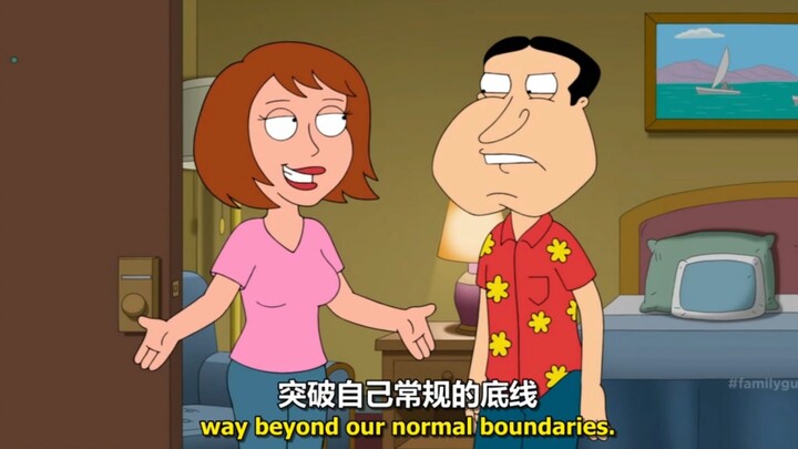 人外有人，天外有天