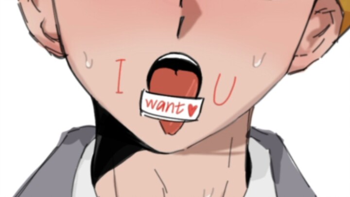 I__U Guru! !