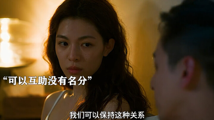 الجميلة وقعت في حب رجل سيئ، والنتيجة مأساة!