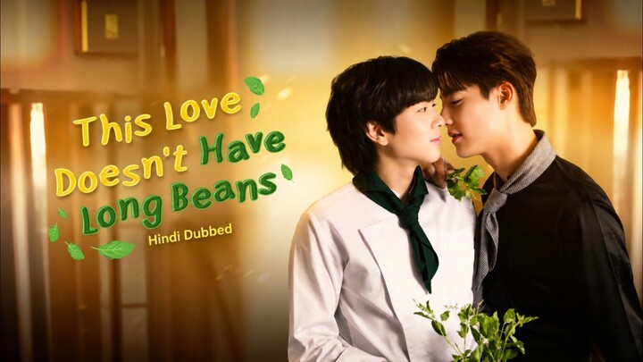 [ BL ] Final Episode 8 Hindi Dubbed