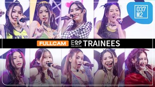 E29 Trainees @ Sing and Dance with Creativity Contest [Full Fancam 4K 50p] 240113