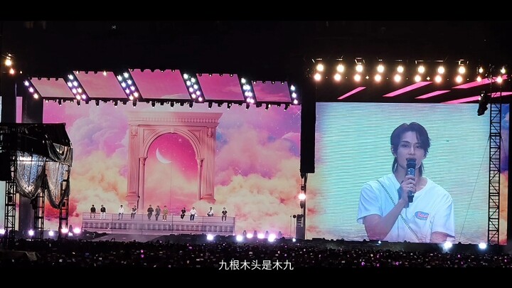 【Ý nghĩa của cuộc gặp gỡ】Ca khúc mới tiếng Trung trong concert tại Ma Cao của SEVENTEEN – phiên bản 