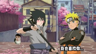 Naruto: Confession of April Fool's Day