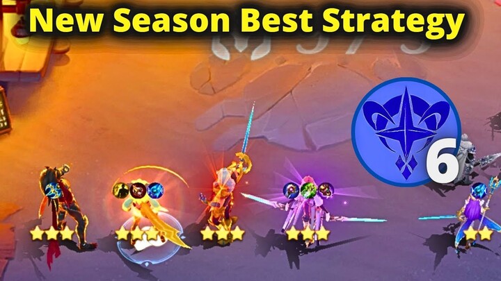 MAGIC CHESS NEW SEASON BEST RANK UP STRATEGY MYTHIC | MLBB MAGIC CHESS BEST SYNERGY COMBO TERKUAT