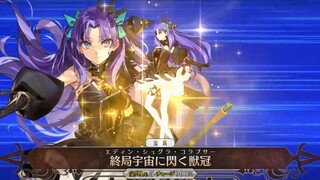 【FGO·1080P】Swimsuit Elle [Spirit 2] (CV: Ueda Kana) Noble Phantasm + EX + 3 Skills