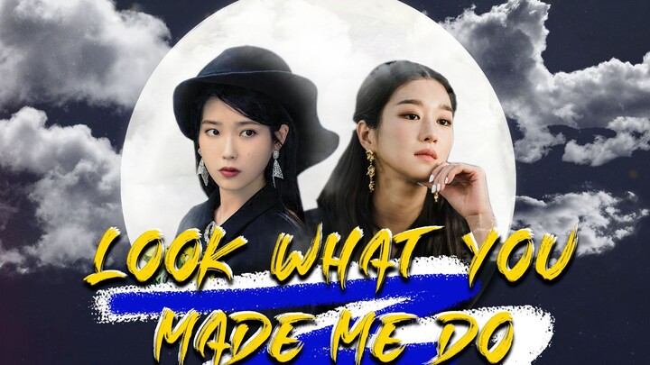 [Ko Moon-young x Jang Man-wol] – Seo Ye-ji x IU [Look at the mess you’ve made]