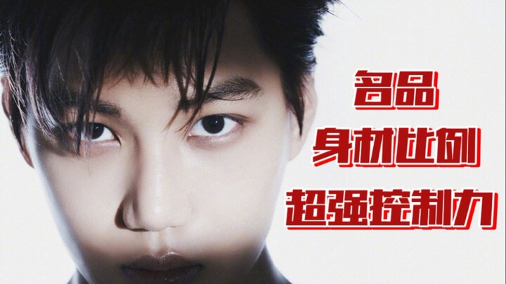 أقوى راقص رئيسي اختير من قبل مائة نجم مشهور! كيم جونغ-إن الذي يعتبر غرفة التدريب منزله الثاني