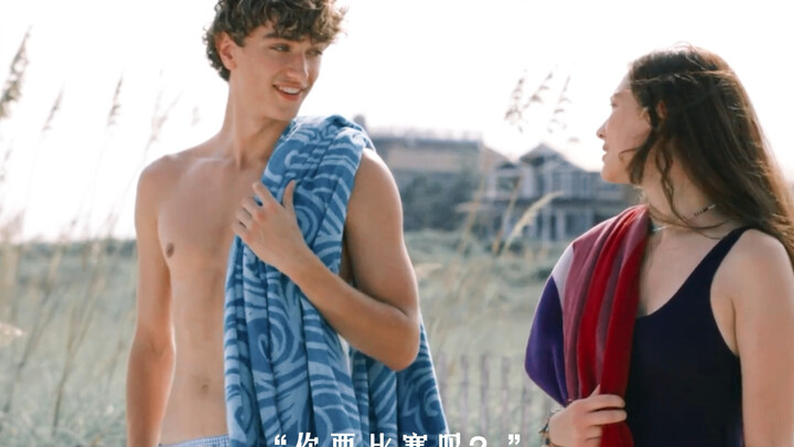 【Summer Romance with My Childhood Friend】“It’s really hard not to fall for that curly-haired puppy”