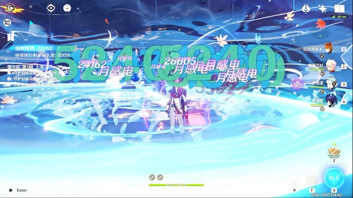 什么，你提到了“圈”？