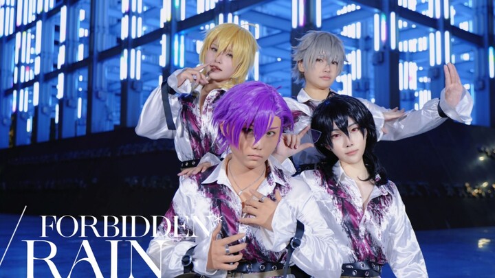 [Ensemble Stars! อันซัน บุรุสุทาสุ! COS ที่จะพลิก / UNDEAD สองกล่อง] FORBIDDEN RAIN ห้ามฝนพลาสติกรุ่